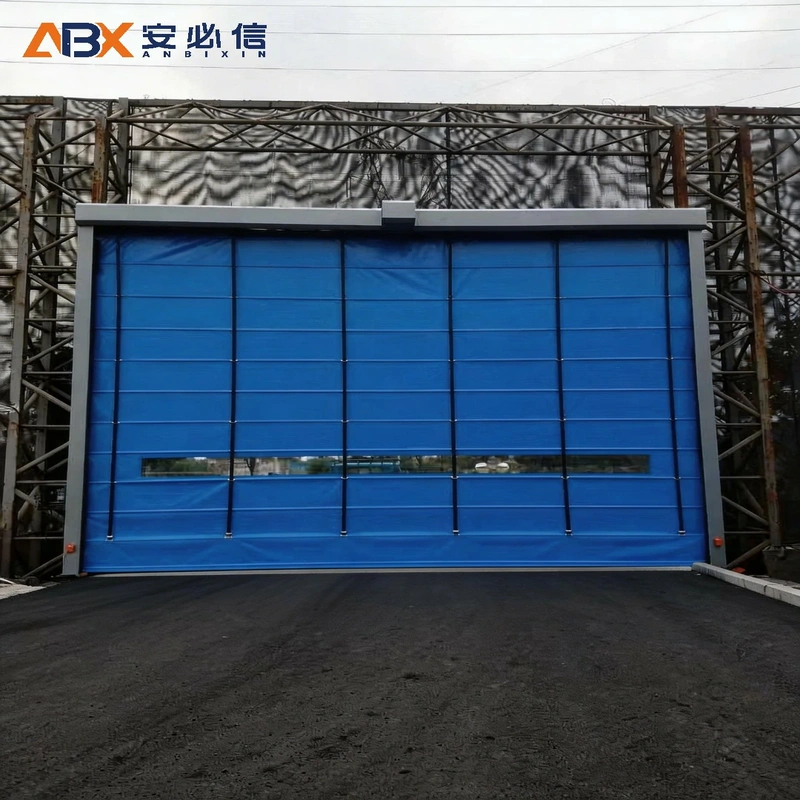 阜阳市上叠门